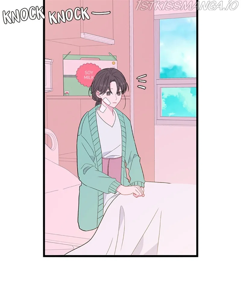 Just A Girl He Knows Chapter 107 – Page 3