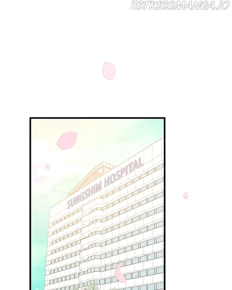 Just A Girl He Knows Chapter 107 – Page 5