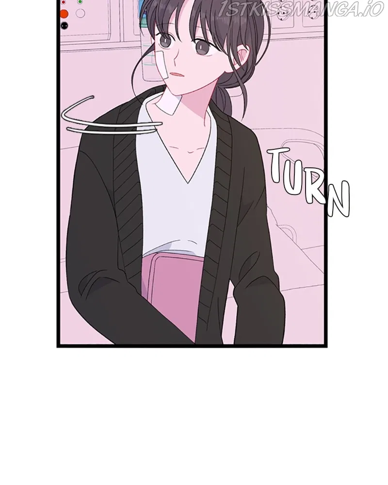 Just A Girl He Knows Chapter 107 – Page 7