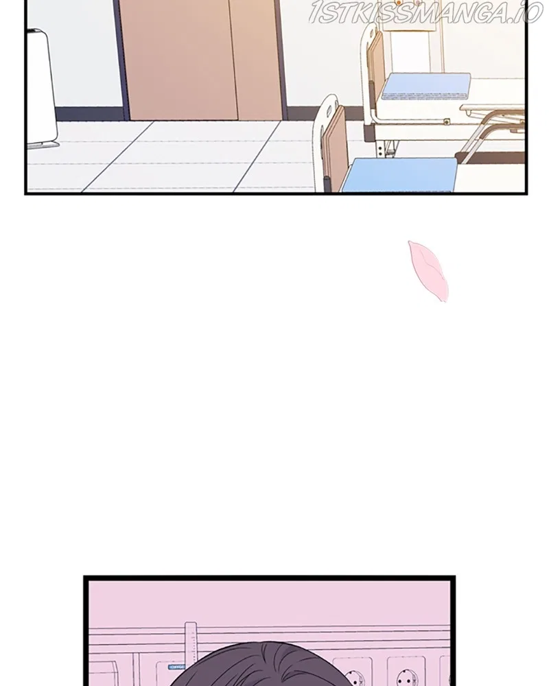 Just A Girl He Knows Chapter 107 – Page 11