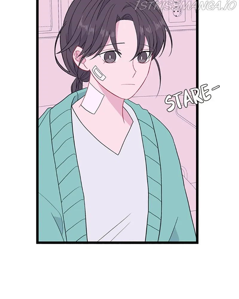 Just A Girl He Knows Chapter 107 – Page 12