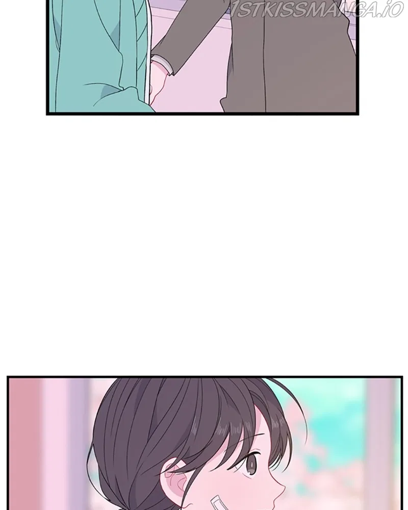 Just A Girl He Knows Chapter 107 – Page 14