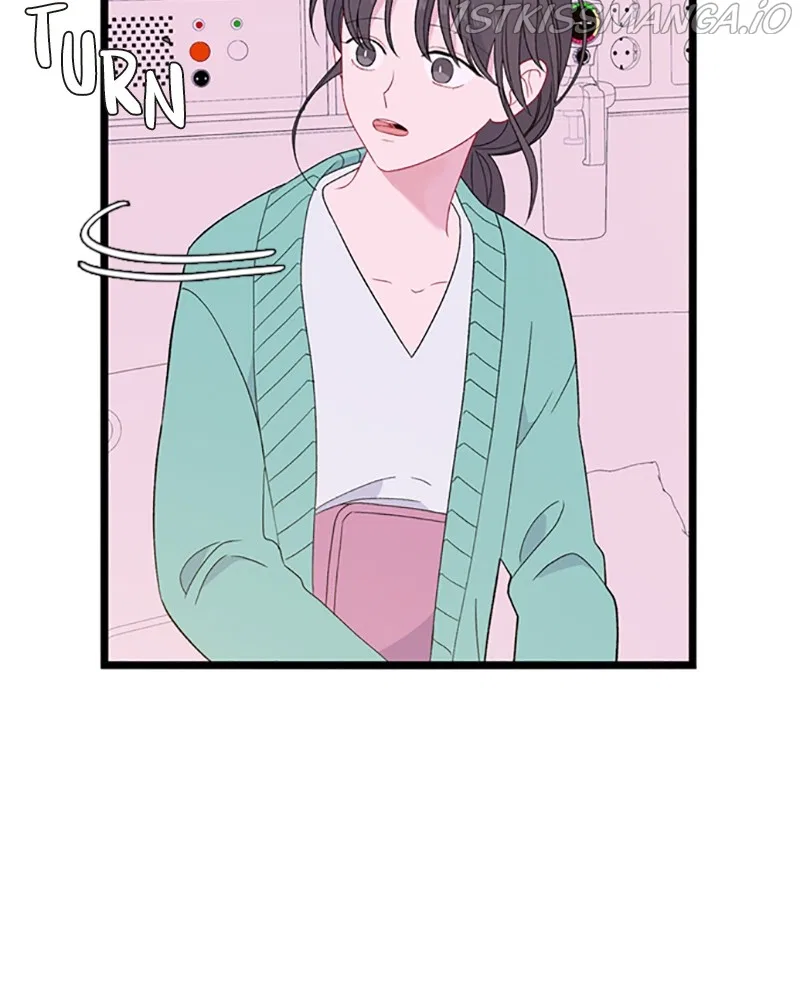 Just A Girl He Knows Chapter 107 – Page 16