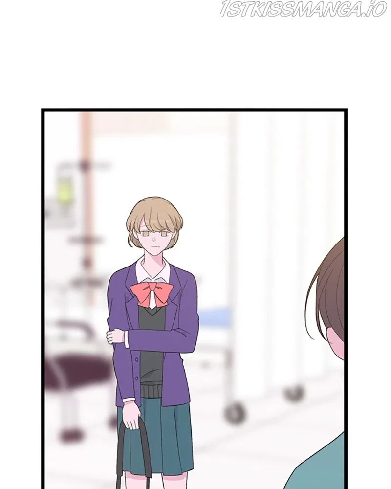 Just A Girl He Knows Chapter 107 – Page 17