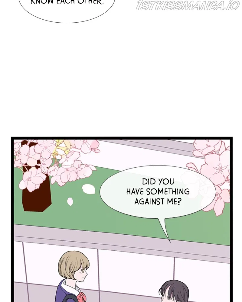 Just A Girl He Knows Chapter 107 – Page 25