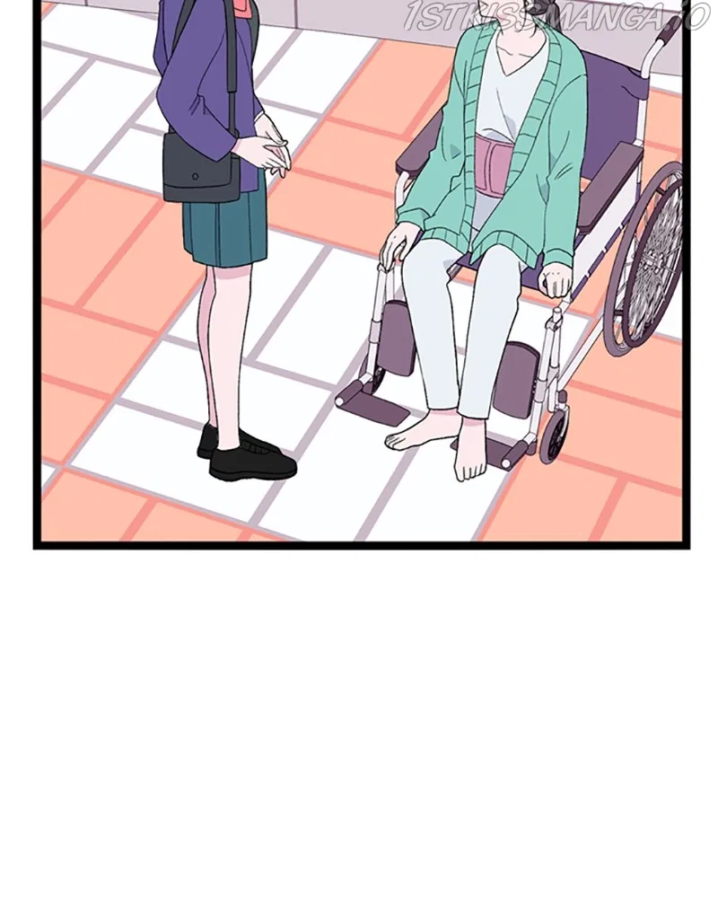 Just A Girl He Knows Chapter 107 – Page 26