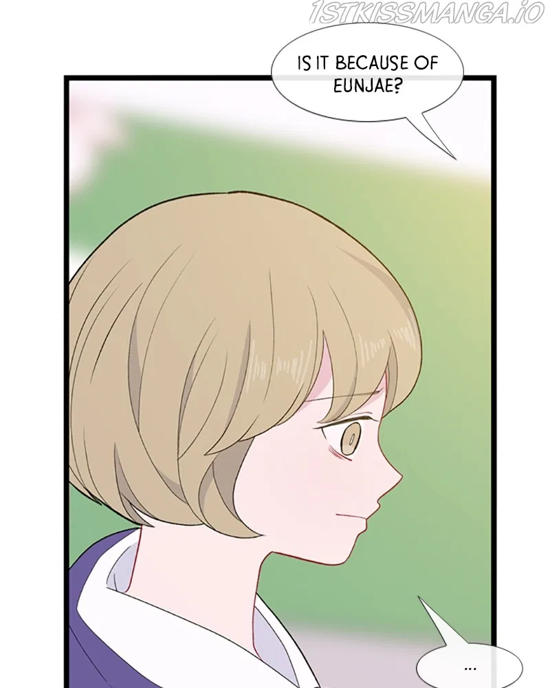 Just A Girl He Knows Chapter 107 – Page 27
