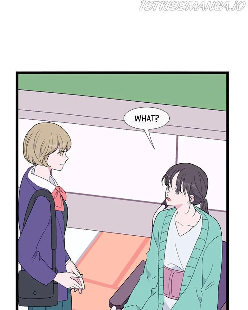 Just A Girl He Knows Chapter 107 – Page 30