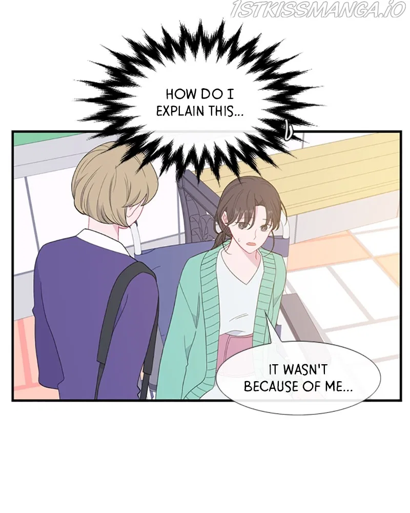 Just A Girl He Knows Chapter 107 – Page 33