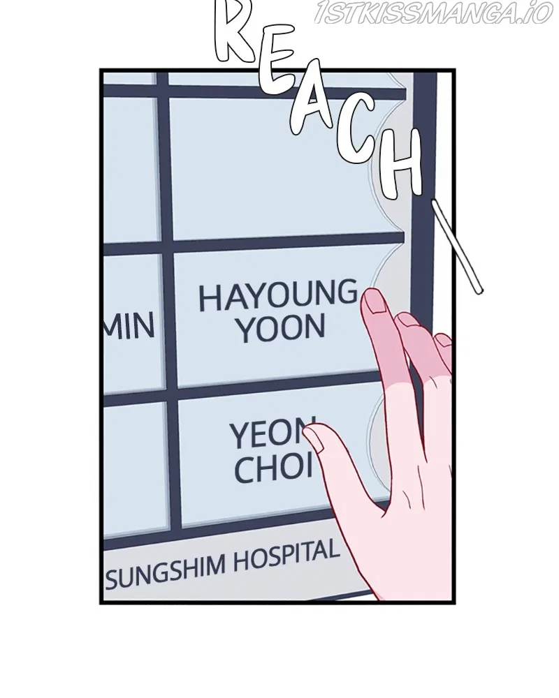 Just A Girl He Knows Chapter 107 – Page 51