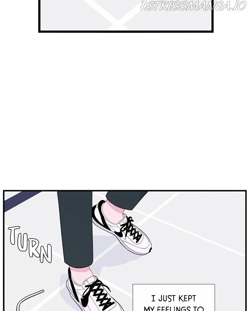 Just A Girl He Knows Chapter 107 – Page 53
