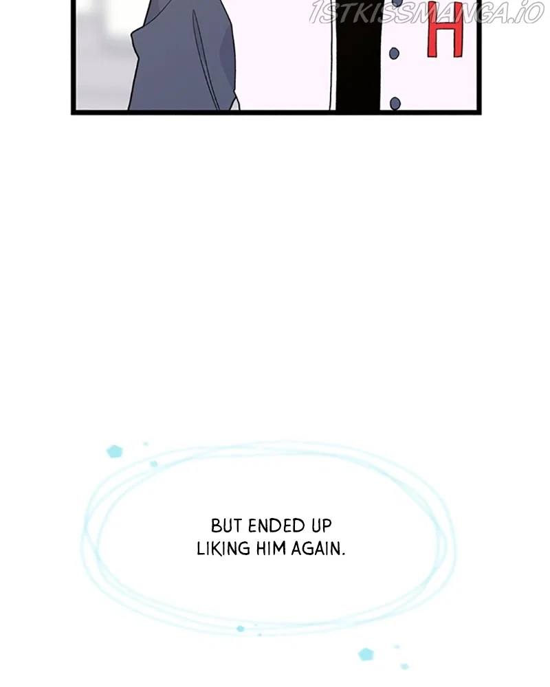 Just A Girl He Knows Chapter 107 – Page 56