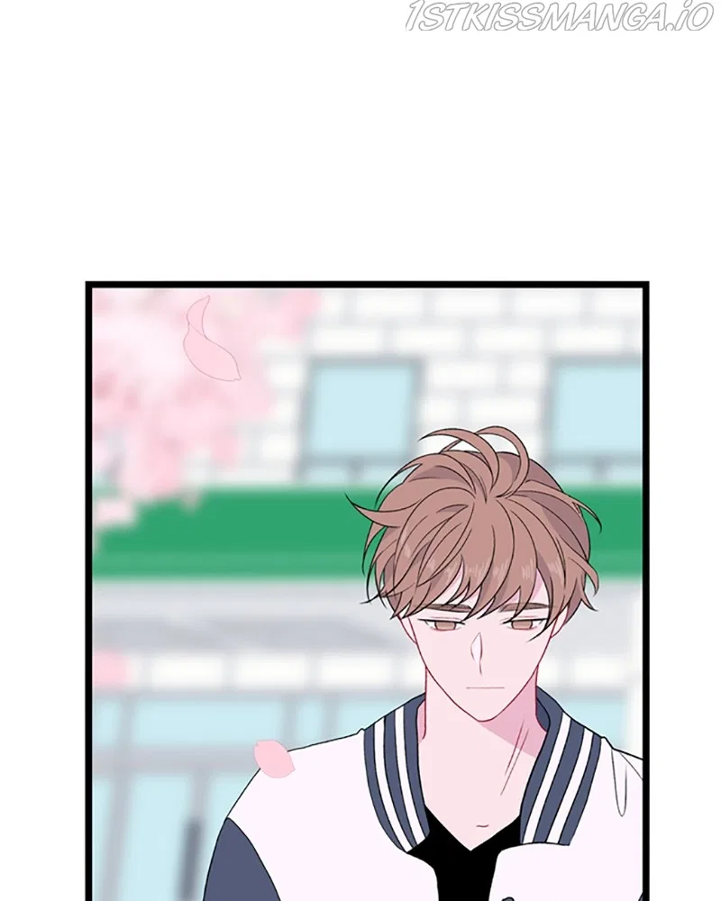 Just A Girl He Knows Chapter 107 – Page 57