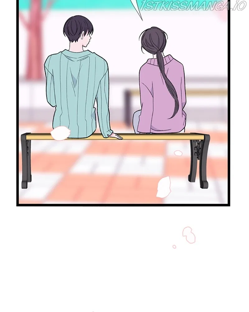 Just A Girl He Knows Chapter 107 – Page 74
