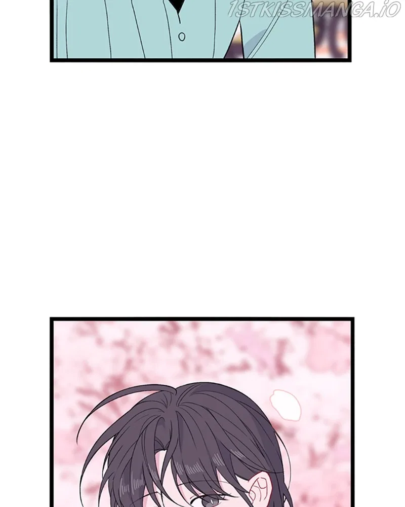 Just A Girl He Knows Chapter 107 – Page 80