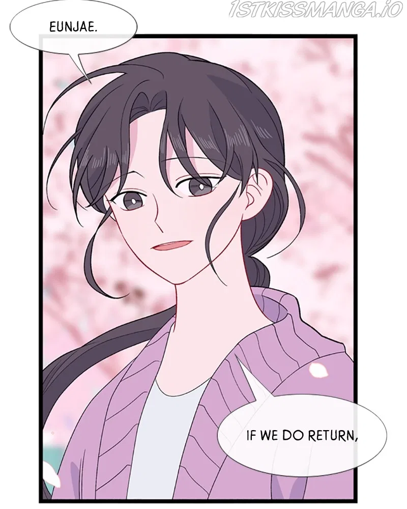 Just A Girl He Knows Chapter 107 – Page 84
