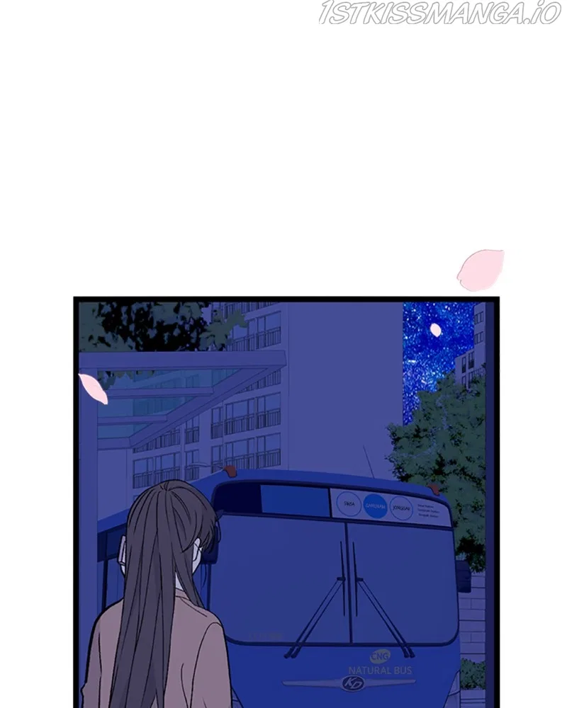 Just A Girl He Knows Chapter 107 – Page 105