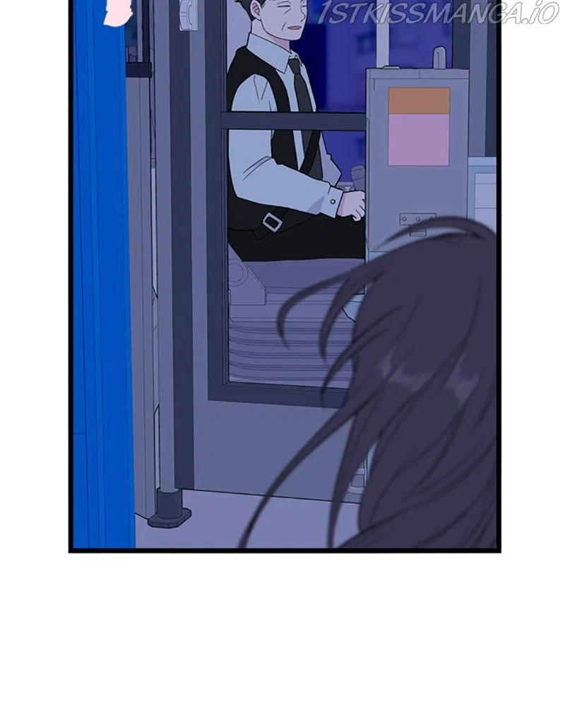 Just A Girl He Knows Chapter 107 – Page 107