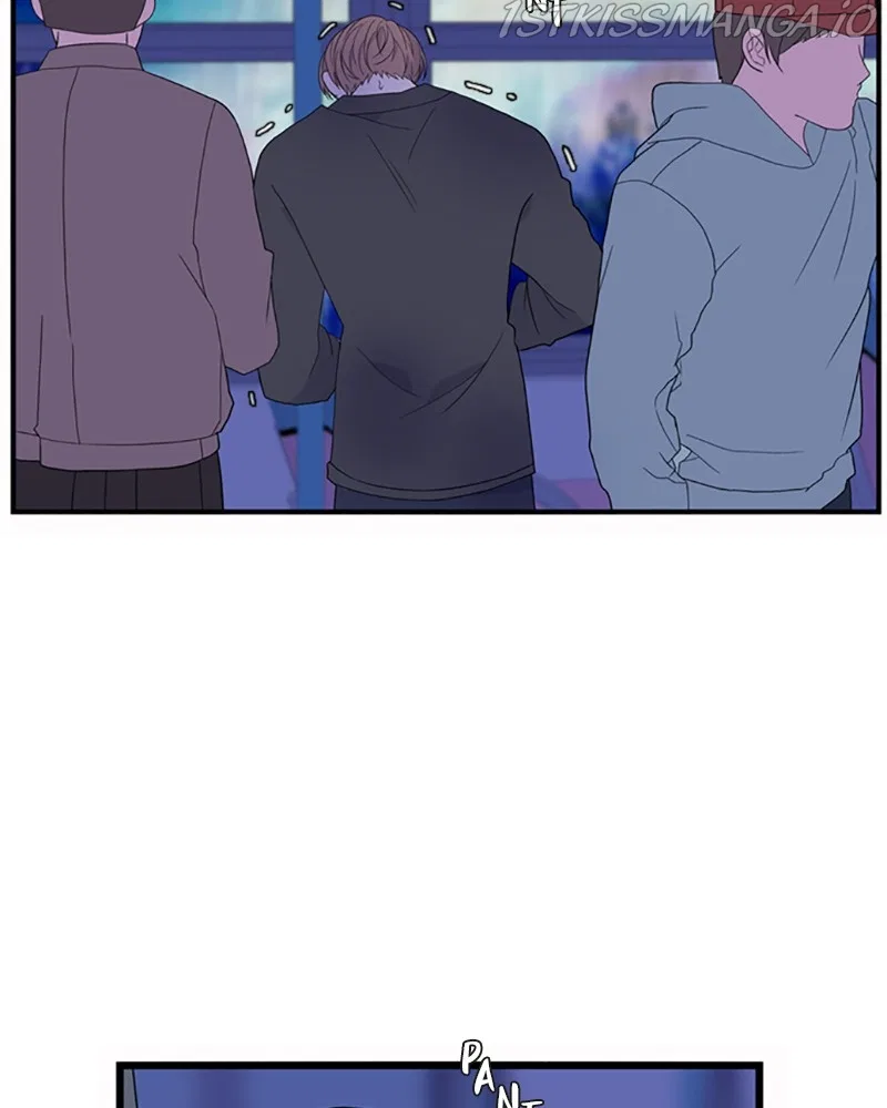 Just A Girl He Knows Chapter 106 – Page 4
