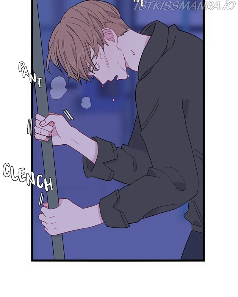 Just A Girl He Knows Chapter 106 – Page 5