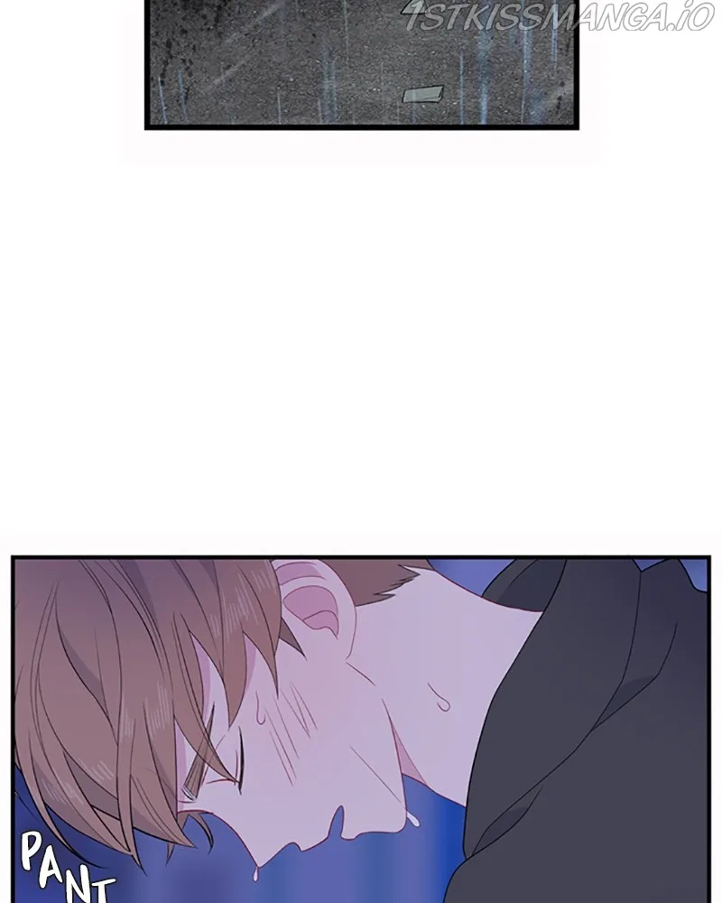 Just A Girl He Knows Chapter 106 – Page 7