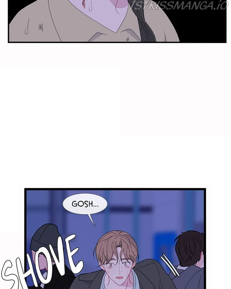 Just A Girl He Knows Chapter 106 – Page 10