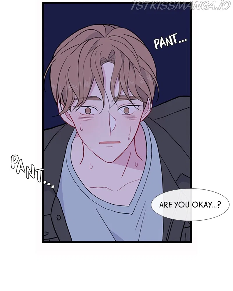 Just A Girl He Knows Chapter 106 – Page 12
