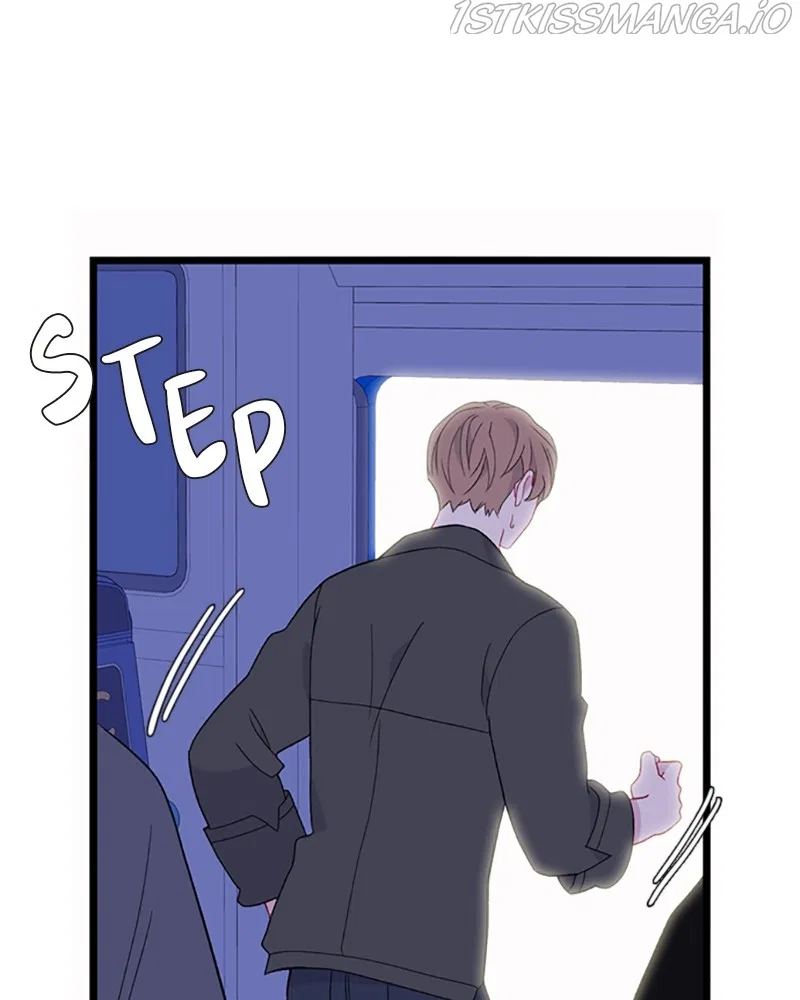 Just A Girl He Knows Chapter 106 – Page 14