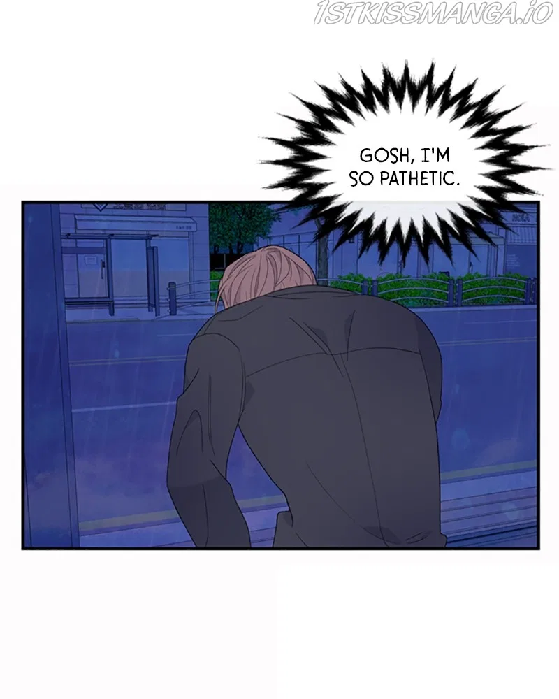 Just A Girl He Knows Chapter 106 – Page 17