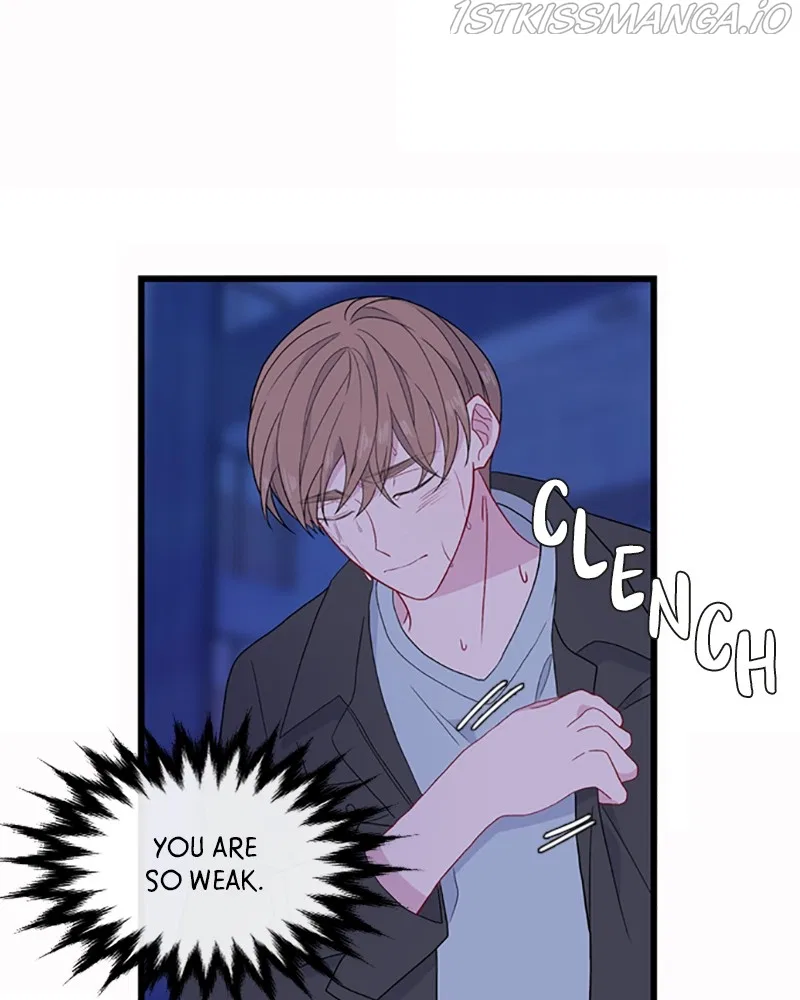 Just A Girl He Knows Chapter 106 – Page 18