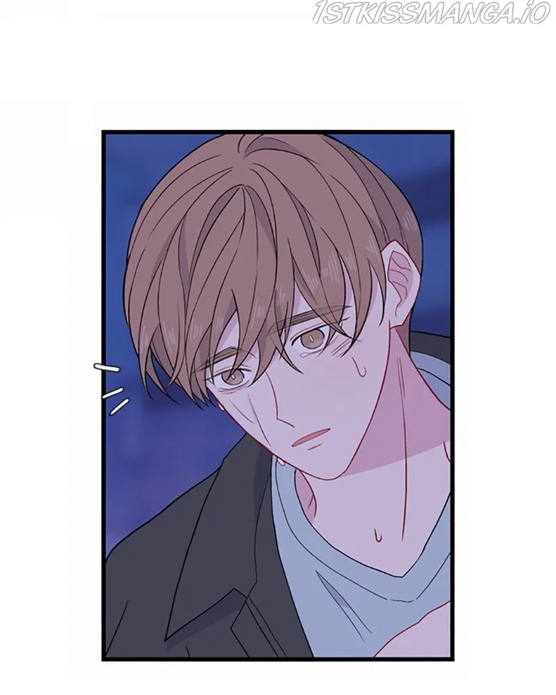 Just A Girl He Knows Chapter 106 – Page 20
