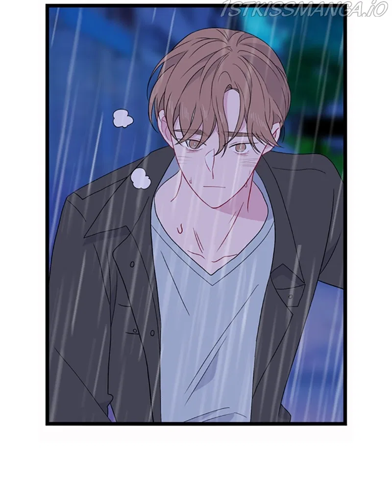 Just A Girl He Knows Chapter 106 – Page 28