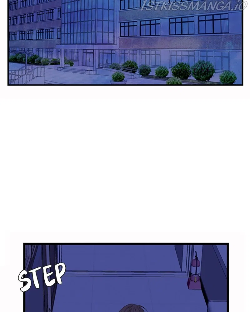 Just A Girl He Knows Chapter 106 – Page 32