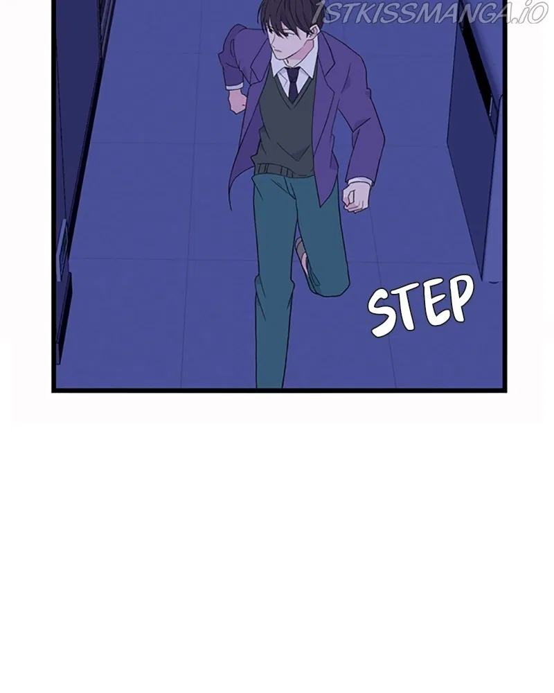 Just A Girl He Knows Chapter 106 – Page 33