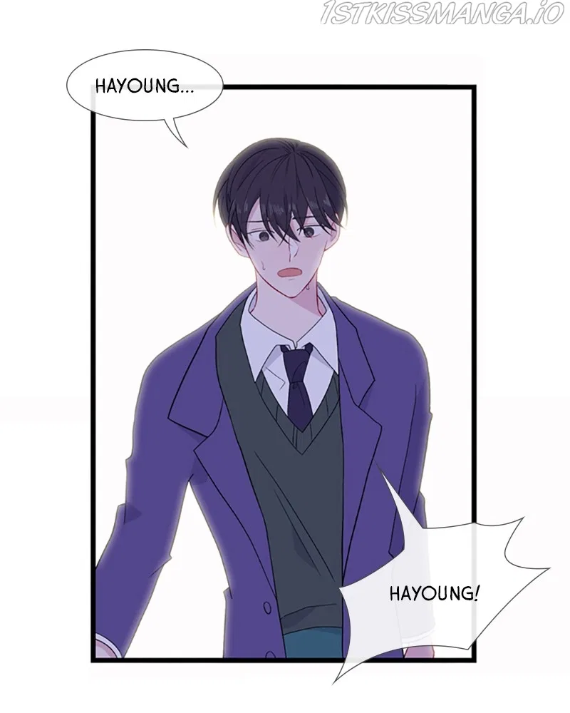 Just A Girl He Knows Chapter 106 – Page 39