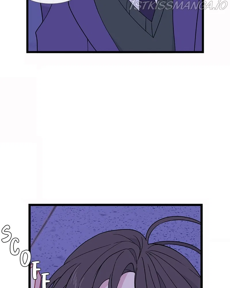Just A Girl He Knows Chapter 106 – Page 44