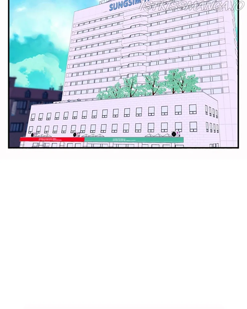 Just A Girl He Knows Chapter 106 – Page 47