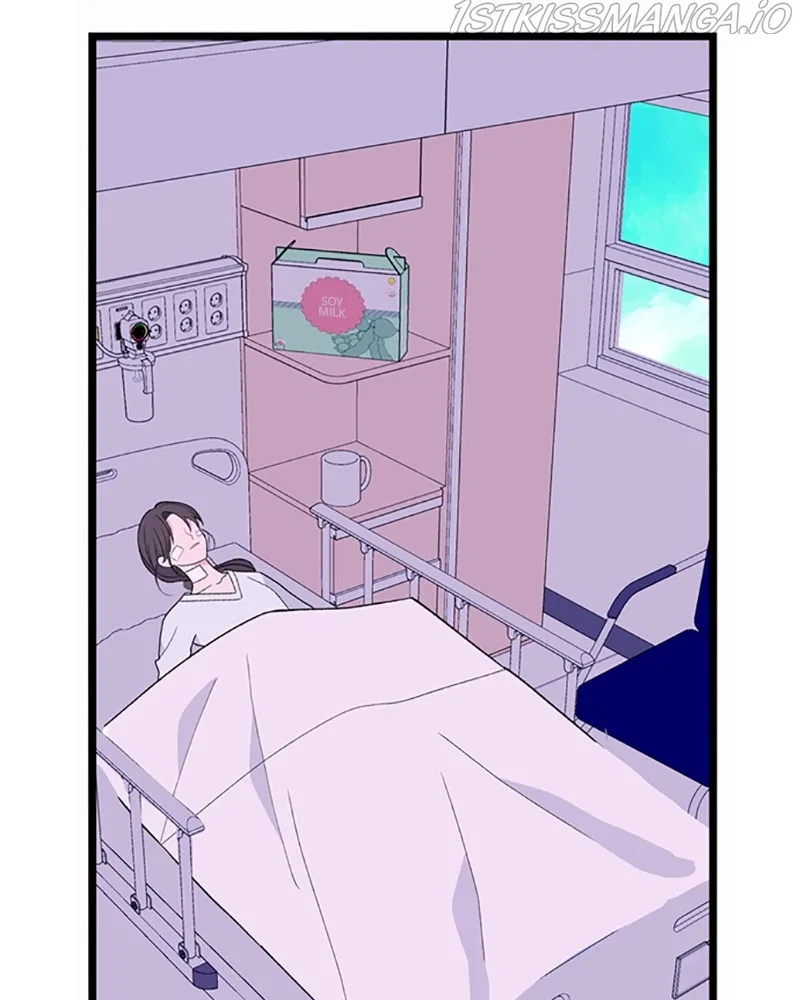 Just A Girl He Knows Chapter 106 – Page 48