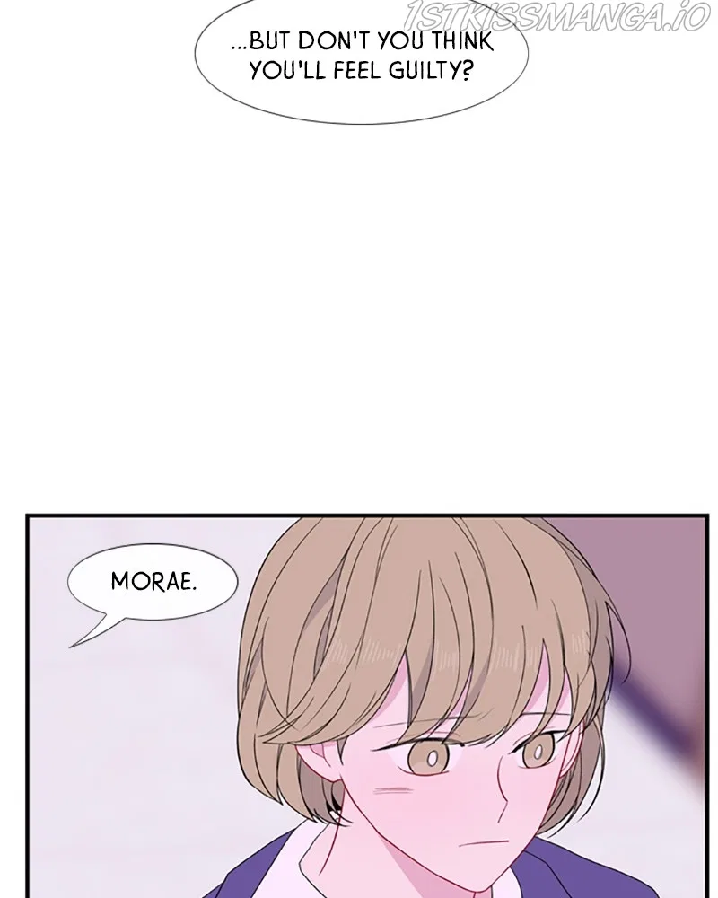 Just A Girl He Knows Chapter 106 – Page 68