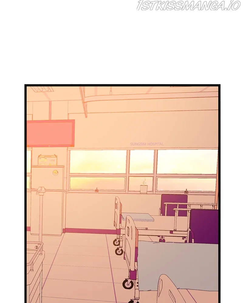 Just A Girl He Knows Chapter 106 – Page 71