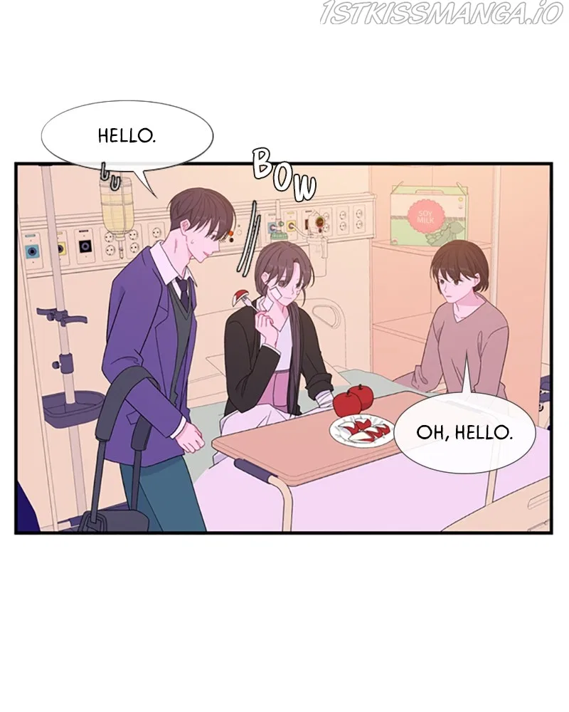 Just A Girl He Knows Chapter 106 – Page 80