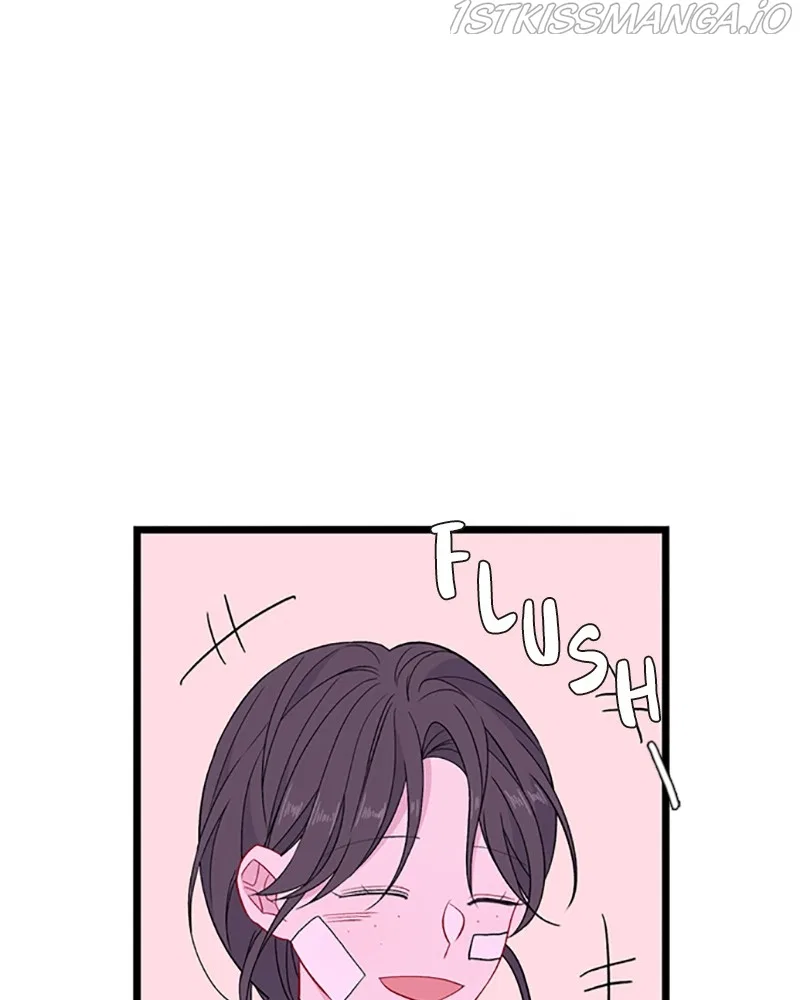 Just A Girl He Knows Chapter 106 – Page 86