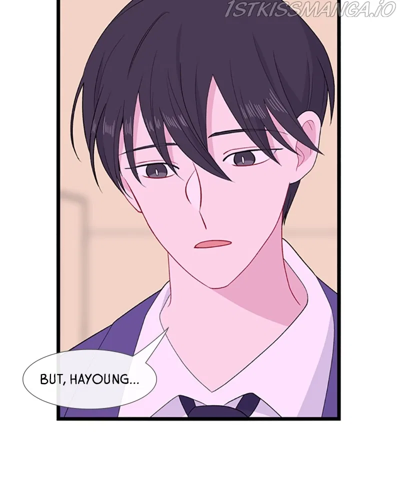 Just A Girl He Knows Chapter 106 – Page 92