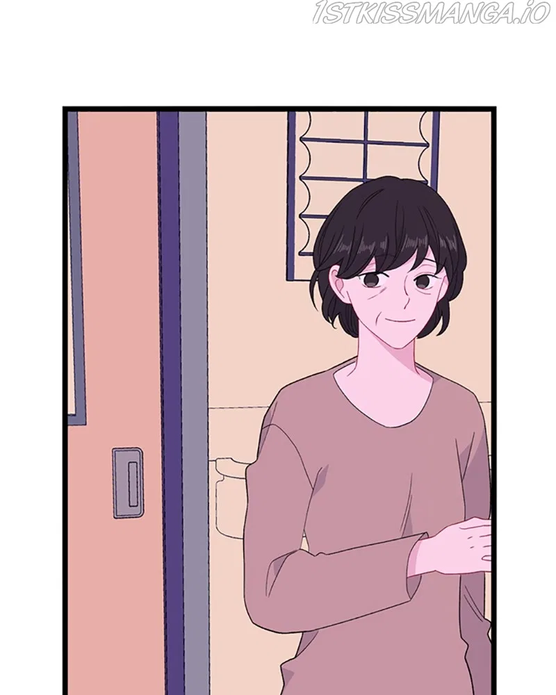 Just A Girl He Knows Chapter 106 – Page 96