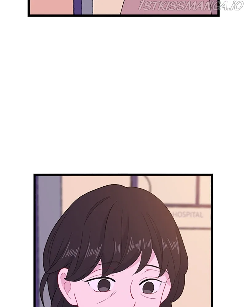 Just A Girl He Knows Chapter 106 – Page 97