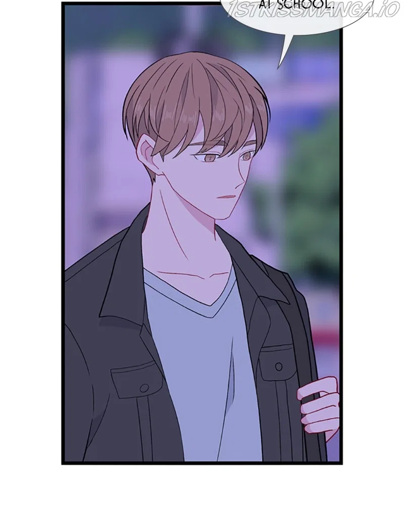 Just A Girl He Knows Chapter 105 – Page 25