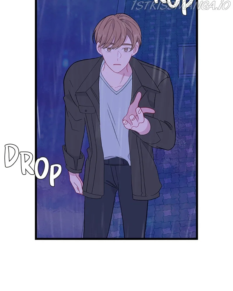 Just A Girl He Knows Chapter 105 – Page 34