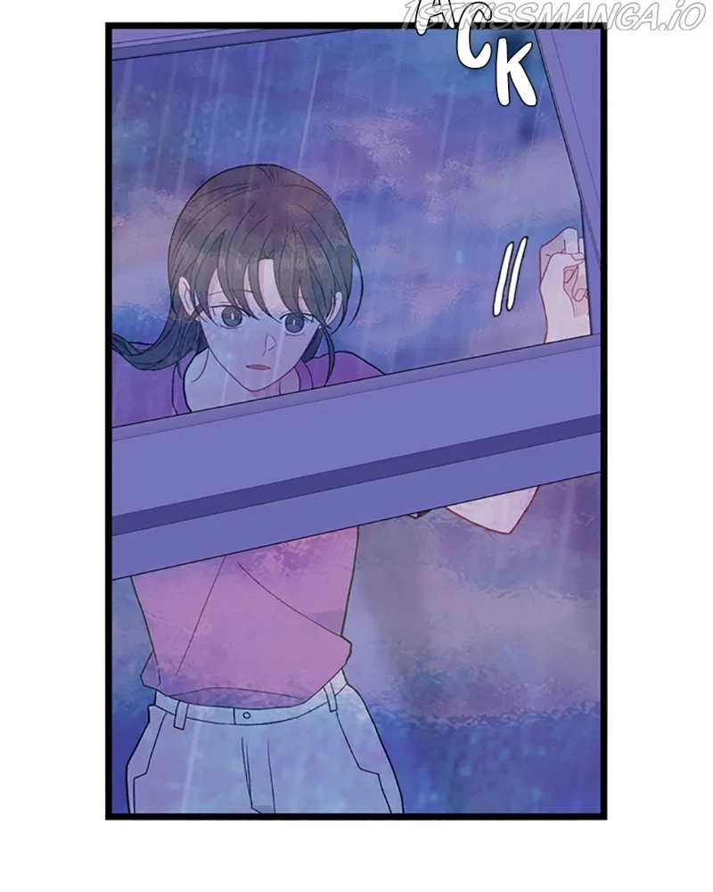 Just A Girl He Knows Chapter 105 – Page 44