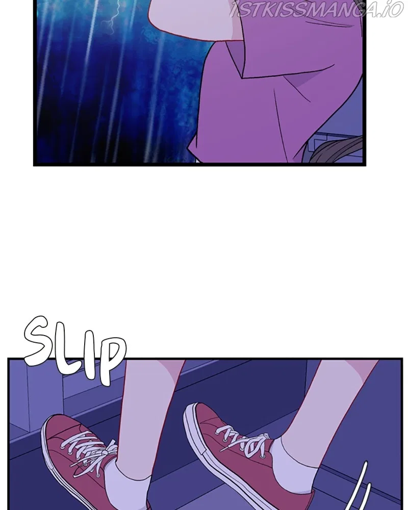 Just A Girl He Knows Chapter 105 – Page 46