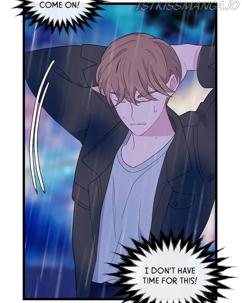 Just A Girl He Knows Chapter 105 – Page 54
